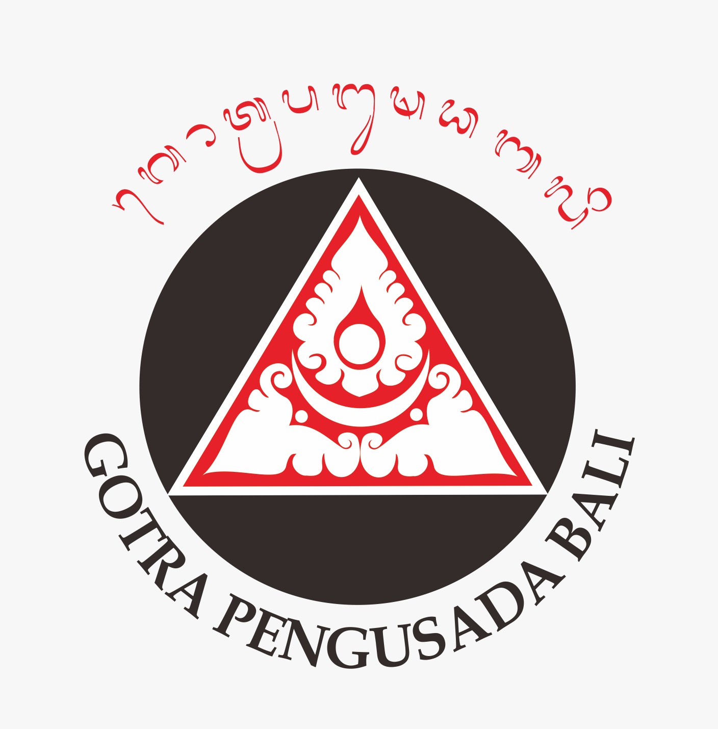 Wariga | Wayan Taman Arnawa Logo